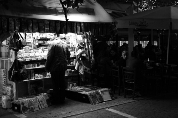 Ασπρόμαυρη Αθήνα, για λίγο ακόμα