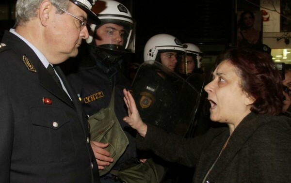 Ομολογιούχοι εναντιον Ευάγγελου Βενιζέλου