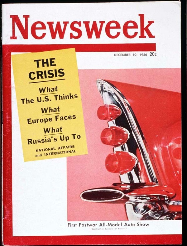 Aντίο Newsweek