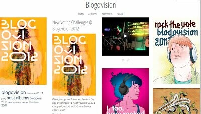 Είναι η Blogovision ο μοναδικός λόγος για να έχει κανείς blog στην Ελλάδα σήμερα;