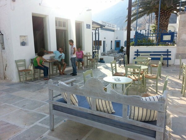 Serifos