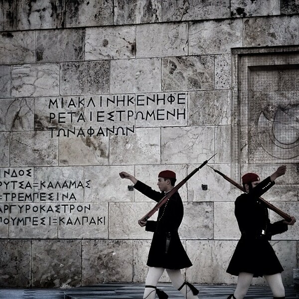 INSTA#LIFO: Τετάρτη 15 Ιανουαρίου 