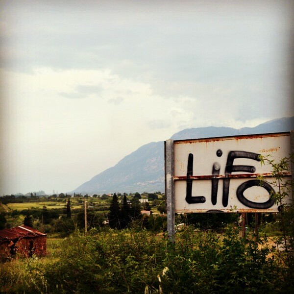 INSTA#LIFO: Τρίτη 14 Μαΐου