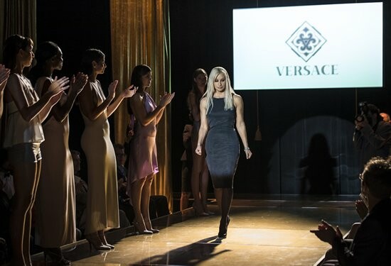 «O Oίκος των Versace» 