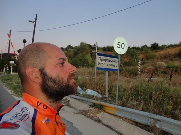 15 Χώρες σε 30 Μέρες με Eνα Ποδήλατο