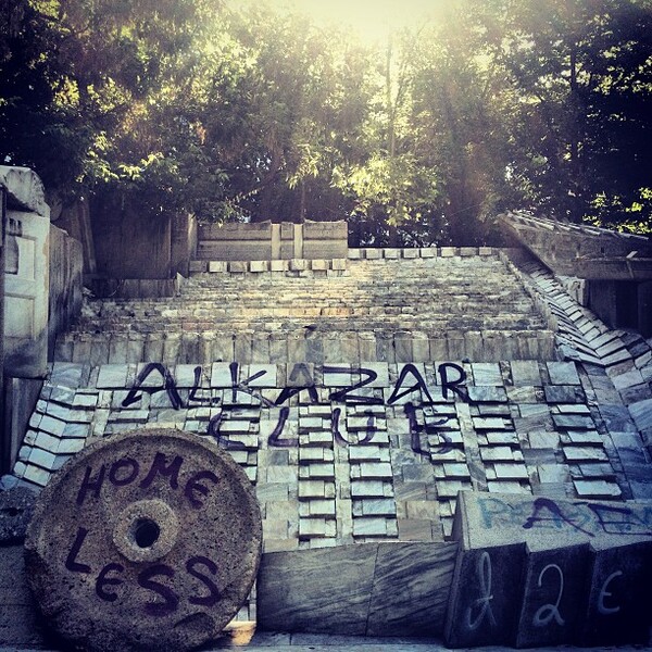 INSTA#LIFO: Σάββατο 11 Μαΐου 2013