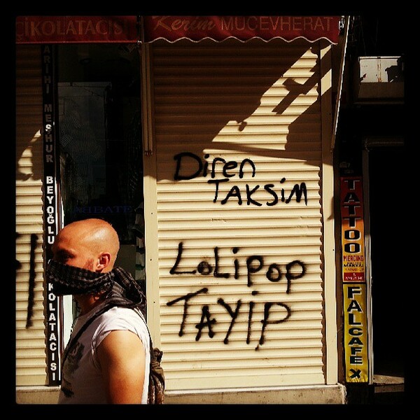 INSTA#LIFO: Κυριακή 2 Ιουνίου