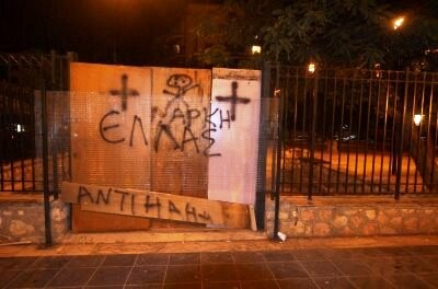 Ήρθε η ώρα να ανοίξει η παιδική χαρά του Αγ. Παντελεήμονα