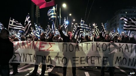 Αχτίδες ελπίδας για το ελληνικό μέλλον