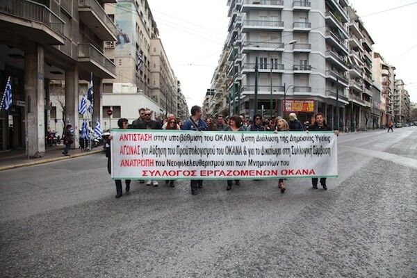 Τι έμαθες απ' την εμπειρία των γυρισμάτων του ντοκιμαντέρ για τα φτηνά ναρκωτικά στην Αθήνα;