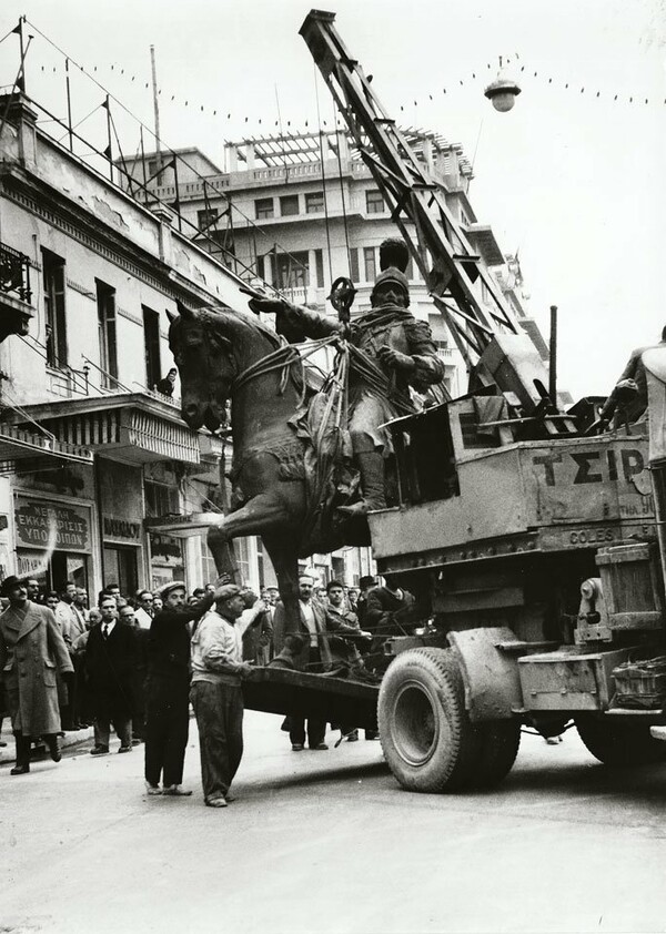 Ο στρατηγός... καθάρισε