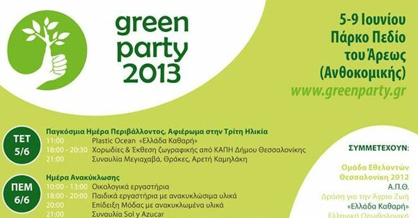 Green Party