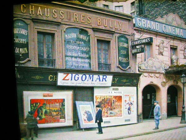 Έγχρωμο Παρίσι του 1900