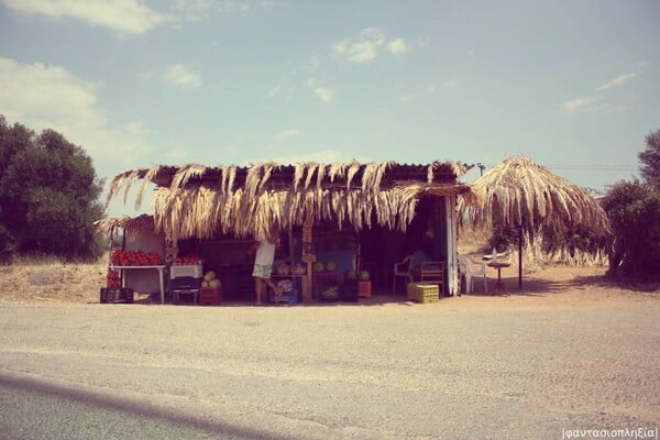 Roadtrip Καλαμάτα - Αθήνα