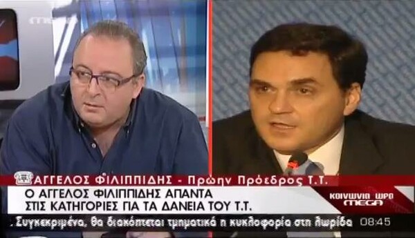 Το Πρόσωπο της Ημέρας: Ο Άγγελος Φιλιππίδης προσπάθησε να μας κοροϊδέψει όλους