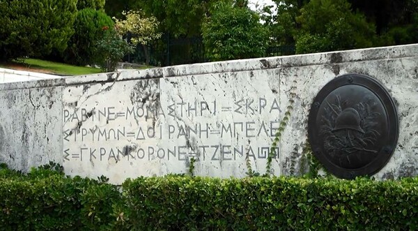 19 εικόνες της Αθήνας και των περιχώρων, από την νέα ταινία πορνό ''Athens'' της World of Men