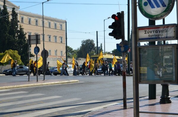 Τις προάλλες η Κατερίνα Λουκά περπάτησε στο κέντρο της Αθήνας και τράβηξε φωτογραφίες