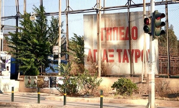 19 εικόνες της Αθήνας και των περιχώρων, από την νέα ταινία πορνό ''Athens'' της World of Men