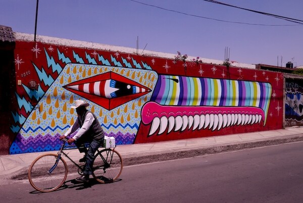 Καταπληκτική street art στο Μεξικό.