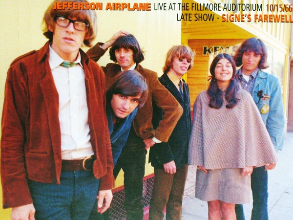 Αφιέρωμα: Jefferson Airplane.