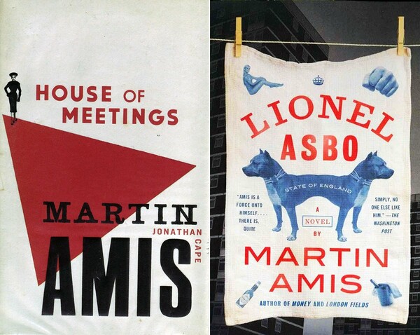 Martin Amis, άγγλος συγγραφέας.