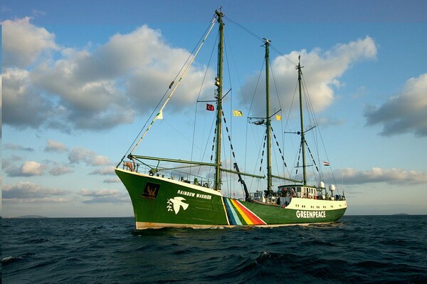 Η ανατίναξη του Rainbow Warrior Ι.