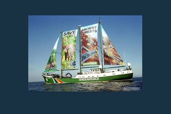 Η ανατίναξη του Rainbow Warrior Ι.