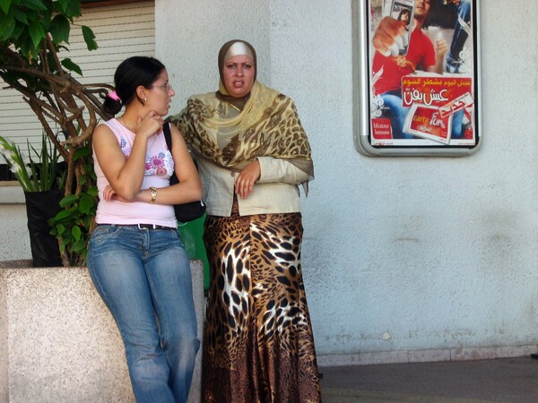 Μία μέρα στον κόσμο. Χρήστος Καλός.