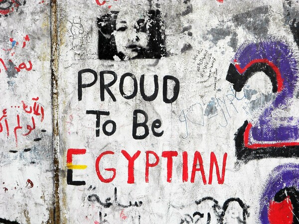 Egyptian Graffiti.