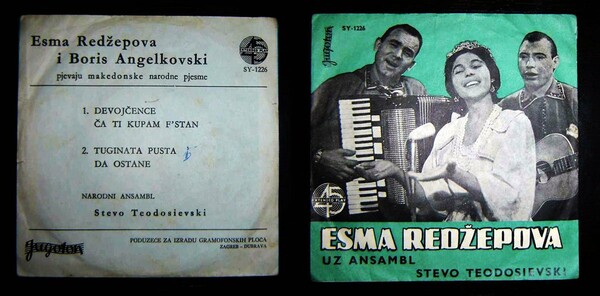 Esma Redžepova, η βασίλισσα της τσιγγάνικης μουσικής.