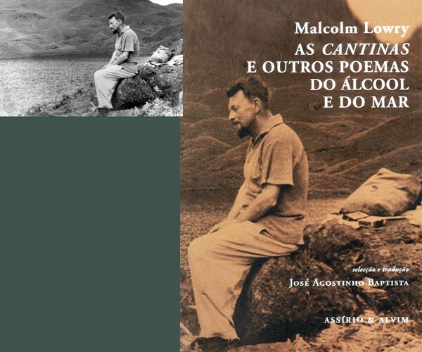 Αφιέρωμα στον βρετανό συγγραφέα Malcolm Lowry.