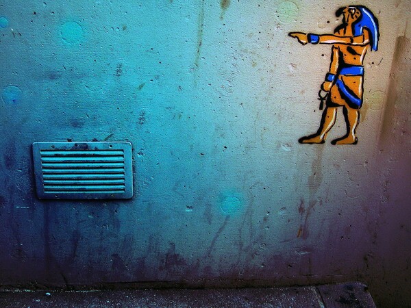 Egyptian Graffiti.