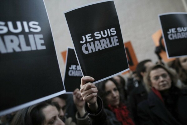 "Je suis Charlie" Δεν φοβόμαστε να γράφουμε και να ζωγραφίσουμε αυτά που θέλουμε!