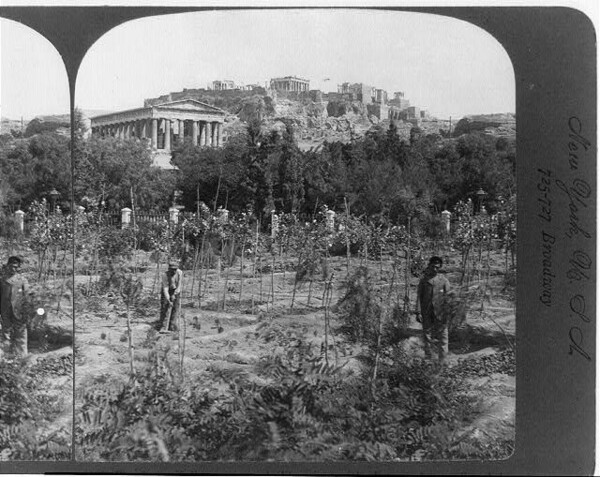 25 φωτογραφικά ντοκουμέντα της Αθήνας από τα αρχεία της Βιβλιοθήκης του Κογκρέσου