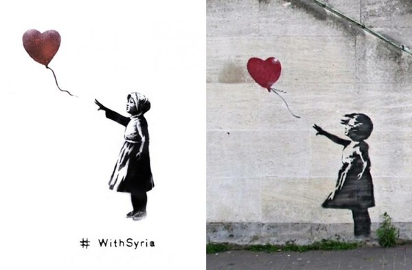 Το νέο stencil του Banksy