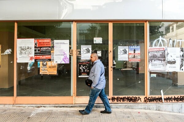 Ένα συγκλονιστικό μάθημα ζωής