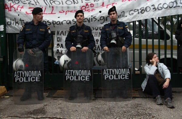 Ένας χρόνος από την εισβολή των ΜΑΤ στην ΕΡΤ