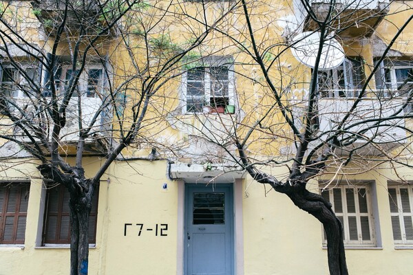 "Ήταν πολύ όμορφα κάποτε εδώ..."