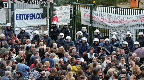 Ένας χρόνος από την εισβολή των ΜΑΤ στην ΕΡΤ