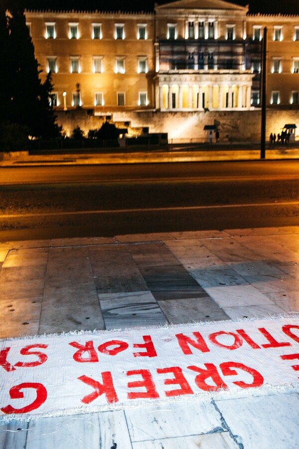 Εγκλωβισμένοι στην Αθήνα - Oι ιστορίες των Σύρων της πλατείας Συντάγματος