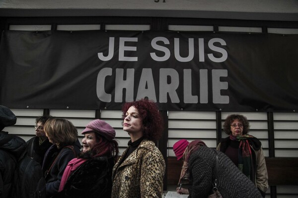 "Je suis Charlie" Δεν φοβόμαστε να γράφουμε και να ζωγραφίσουμε αυτά που θέλουμε!