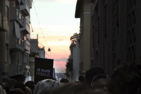 "Je suis Charlie" Δεν φοβόμαστε να γράφουμε και να ζωγραφίσουμε αυτά που θέλουμε!