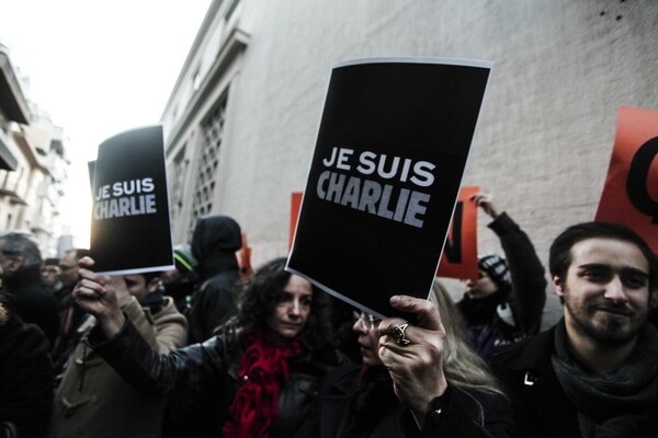 "Je suis Charlie" Δεν φοβόμαστε να γράφουμε και να ζωγραφίσουμε αυτά που θέλουμε!