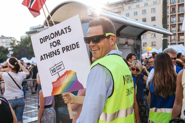 Athens Pride 2014: Μια "οικογένεια" για τον καθένα