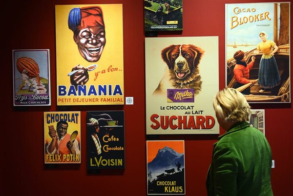 Το Μουσείο Σοκολάτας ανοίγει τις πόρτες του
