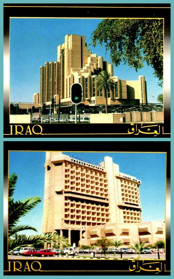 Ιράκ Oldies