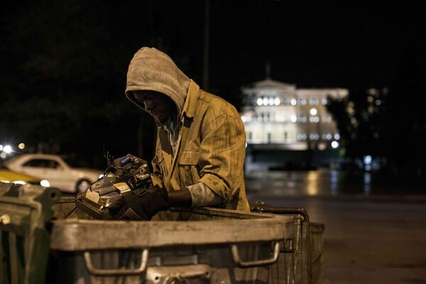 Πήγα στην έκθεση «Ιστορία Μηδέν» στο Μουσείο Κυκλαδικής Τέχνης