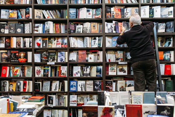 Τα βιβλία είναι το πιο πολύτιμο δώρο