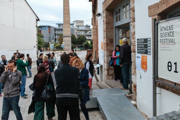 Όταν γέμισε το Γκάζι, "τρελούς" επιστήμονες!