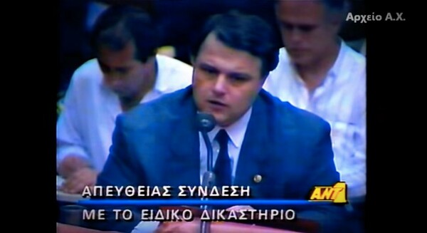  Όλα τα προβλήματα της Ελλάδας ξεκίνησαν από το πετρέλαιο